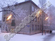 Школа №26 Саратов