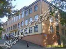 Школа №106 Саратов