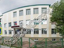Школа №1 Южно-Сахалинск