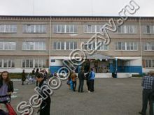 Ощепковская школа