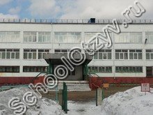 Школа №8 Березовский