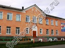 Школа №26 Волчанск