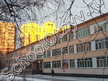 Школа №143 Екатеринбург