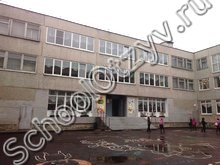 Школа №168 Екатеринбург
