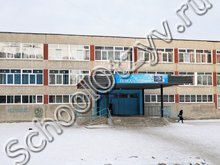 Школа №149 Екатеринбург