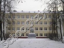Школа №36 Екатеринбург
