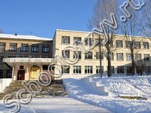Школа №82 Екатеринбург