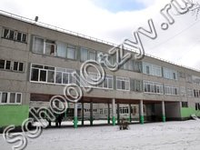 Школа №164 Екатеринбург