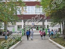 Школа №65 Екатеринбург