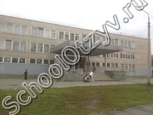 Школа №7 Екатеринбург