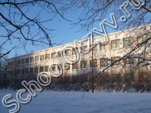 Школа №92 Екатеринбург