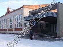 Школа 138 Екатеринбург