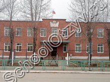 Школа №9 Североуральск