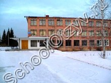Школа №14 Североуральск