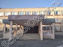 Школа №8 Красноуральск