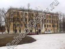 Школа №6 Смоленск