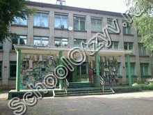 Школа №12 Смоленск