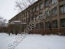 Школа 17 Смоленск