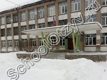 Школа №19 Смоленск