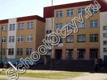 Школа №40 Смоленск