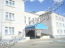 Школа №14 с. Курсавка