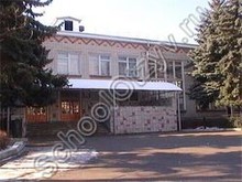 Школа №12 Невинномысск