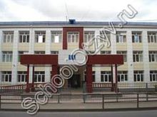 Школа №43 Томск